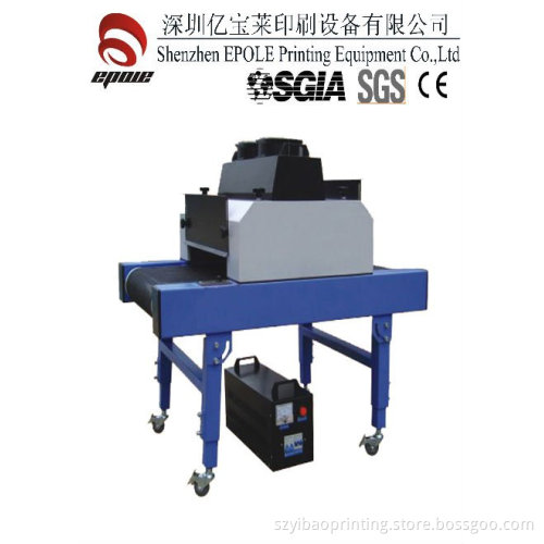 UV ink Dryer,UV Spot Machine,UV Varnish Machine